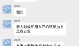 娱乐圈头条 吃瓜不打烊八卦爆料在线吃瓜,吃瓜不打烊，揭秘最新八卦爆料！